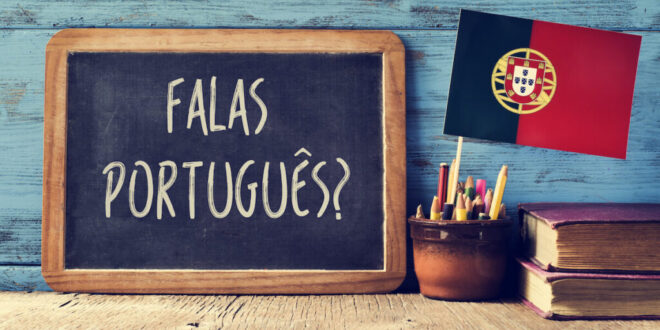 چرا باید پرتغالی یاد بگیریم؟