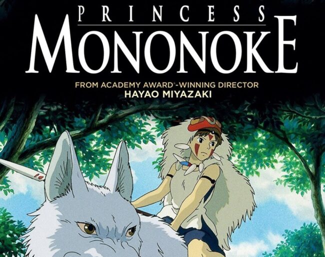 در انیمه پرنسس مونونوکه شخصیت اصلی آشیتاکا که آخرین شاهزاده قبیله رو به زوال Emishi است، با پرنسس مونونوکه به نام سان که در جنگل با گرگ‌ها زندگی می‌کند ملاقات می‌کند. آشیتاکا اصرار دارد که آنها می‌توانند با یکدیگر در یک دنیا زندگی کنند و برای تحقق رویای خود تلاش می‌کند.