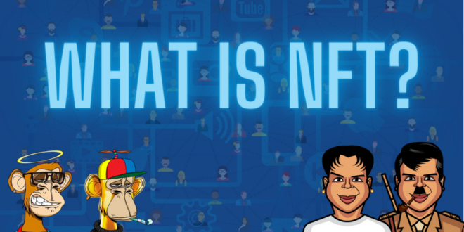 NFT چیست و چگونه کار می‌کند؟