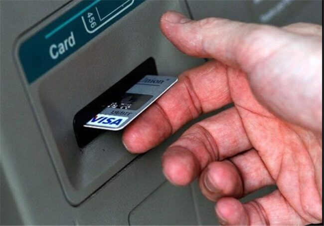رسیدهای چاپی ATM یکی از راه‌های کلاهبرداری از طریق کارت بانکی