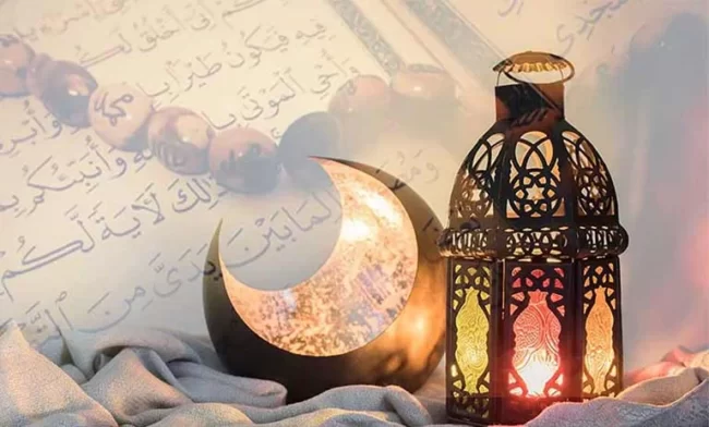 تاریخچه ماه مبارک رمضان